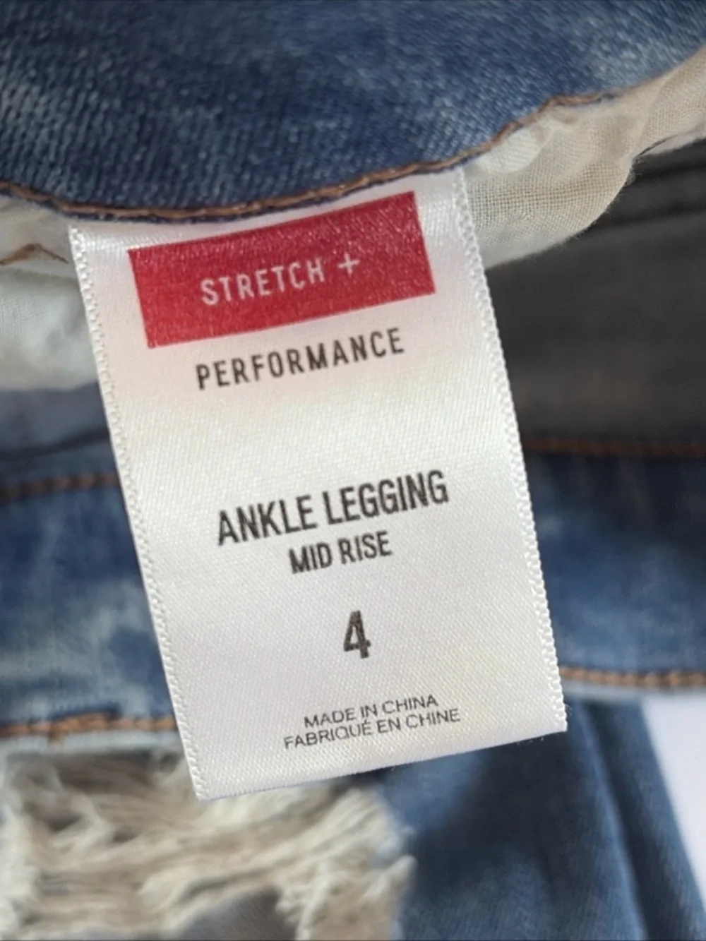 Express Jeans Bundle Women Size 4 Skinny Mid Rise Distressed Denim 2 Pair - Picture 14 of 16